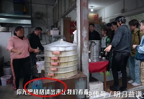 关晓彤突然现身《五哈》?鹿晗毫无防备的表情引热议,节目组真敢播