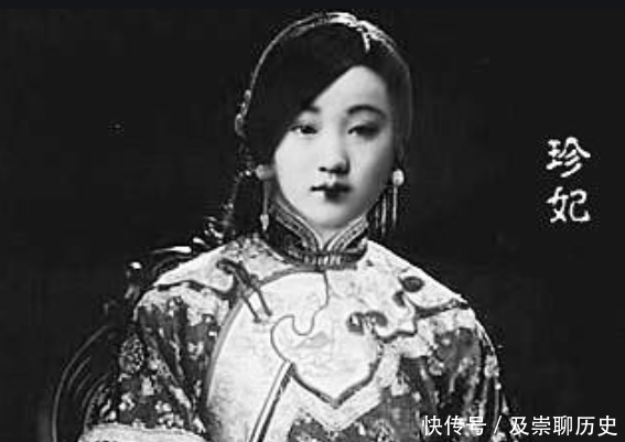 井中|珍妃被慈禧投井之后，她在井中又待了多久才重见天日？