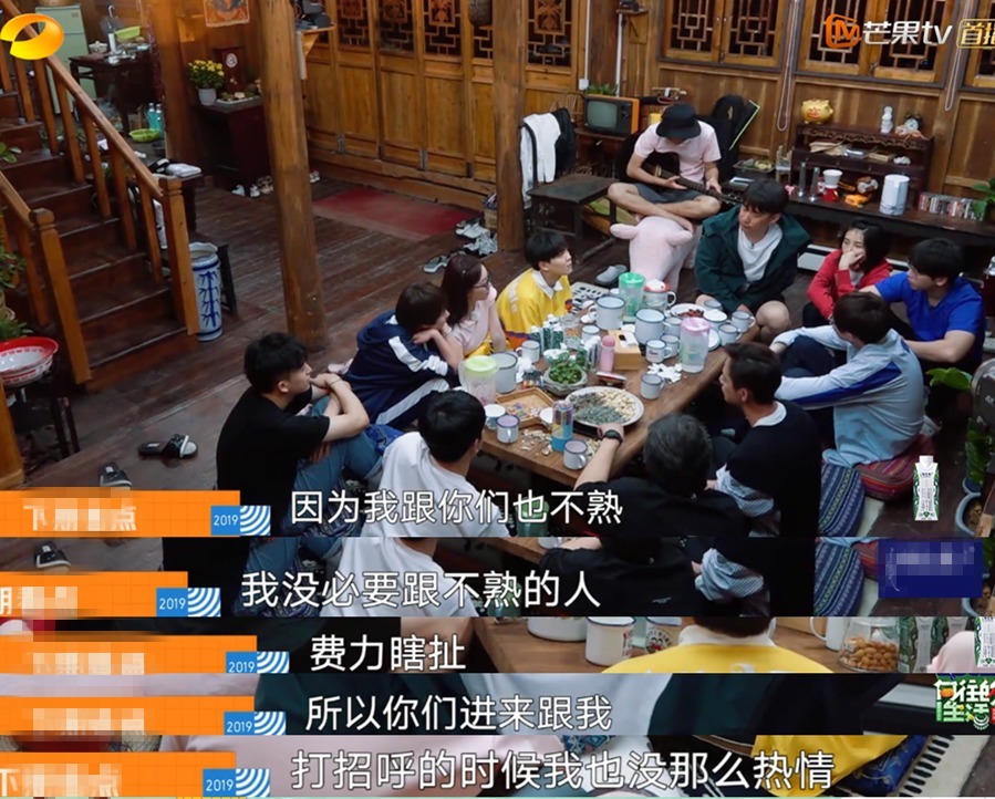 《向往3》强行塞新人，黄磊2次表达不满，连何炅都面露疲态