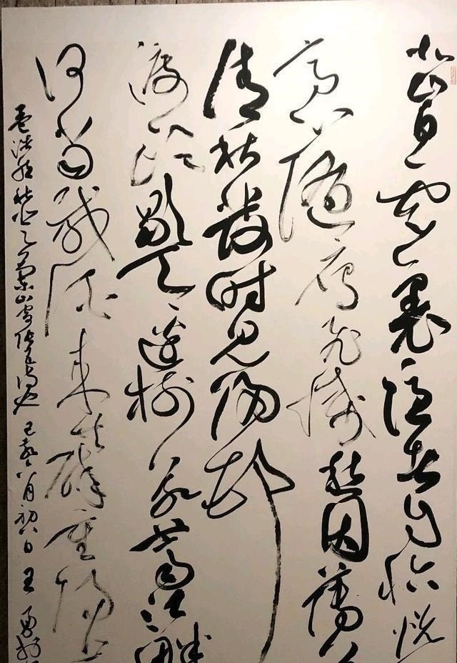 兰亭集序&“漂亮”不是书法的标准？看了国展你就知道了！