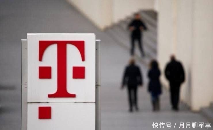 5G|德国电信5G取得突破,唯一一家中国企业参与其中,谁接棒华为?