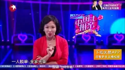 付邦|90后單身的秘密，被這檔綜藝揭開了！