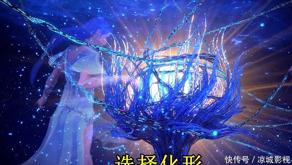 斗罗大陆：3点原因不得不让10万年魂兽，被迫化形，天劫在劫难逃