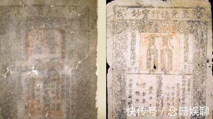 唐代#古代的皇帝是怎么处理前朝货币的?是重铸还是继续使用?