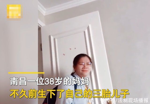 江西|江西一38岁妈妈生三胎，16岁二姐第一次见弟弟不敢上前，直呼:我走错了