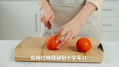 挂面吃腻了？换个花样吃，酸甜开胃，还省时省力