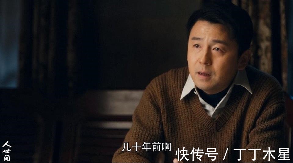 网传白玉兰入围名单《人世间》上榜,朱一龙、孙红雷、黄磊好强!