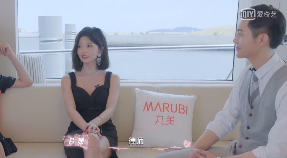 戀愛節目|《心動的信號4》后，又一檔戀愛節目開播，第一期就看不下去？