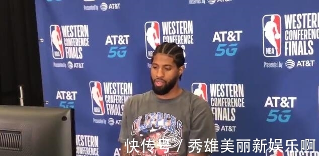 卡瓦伊|乔治:如果莱昂纳德健康,我们会晋级