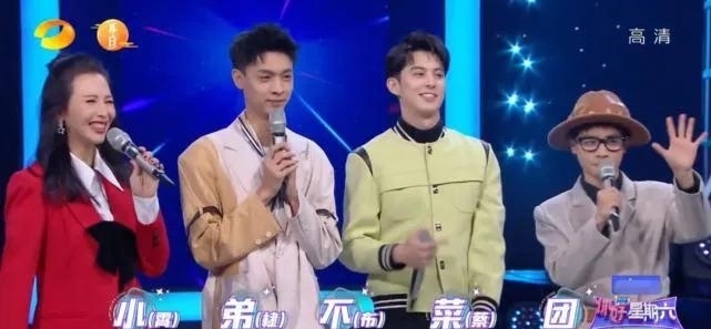 《你好星期六》首播，节目换汤不换药，何炅一人带不动七人