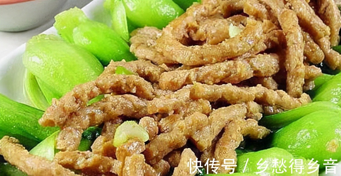 几道开胃家常菜菜,荤素搭配营养美味,主要是好吃又实惠!