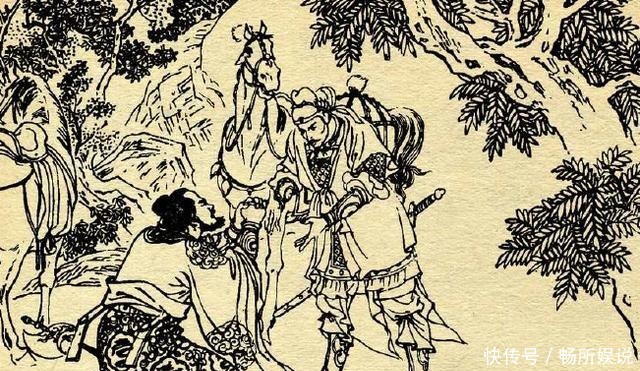 连环画《兴唐传》之《程咬金让位》,武戏场面精彩纷呈,令人叫绝