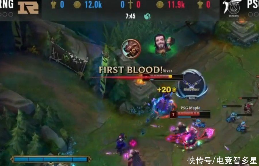 Psg战队亮标被网友怒喷 人品不行 原来亮标并非本意 全网搜