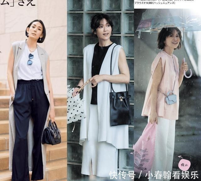 穿衣|四五十岁的女人,穿衣要优雅得体!这些搭配思路,照穿时髦有品味