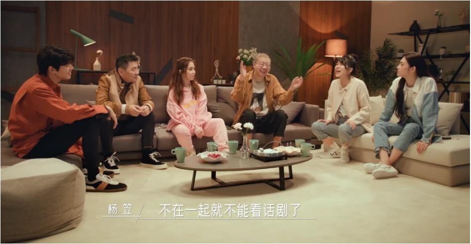 李诞是老板,邓紫棋是骨干,同一屋檐下像极了职场