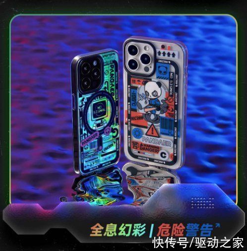 手机壳|iPhone 13量身定制！魅族黑化独角兽手机壳开售：磁吸充电 129元