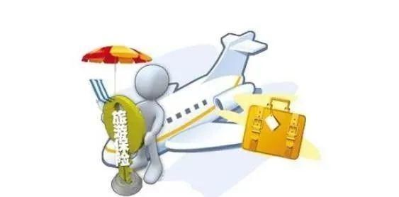 旅游意外险有必要选购吗可以附加哪些保障包括食物中毒吗?