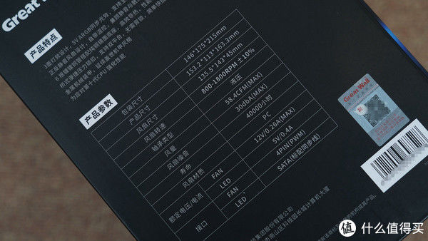 打造|它来了，它来了！RTX3070来袭，打造一台高性价比游戏、创作双用机