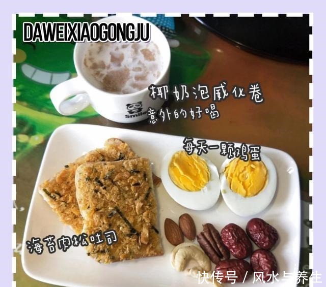 李佳琦推荐的8款零食,每款都很美味,你都吃过吗