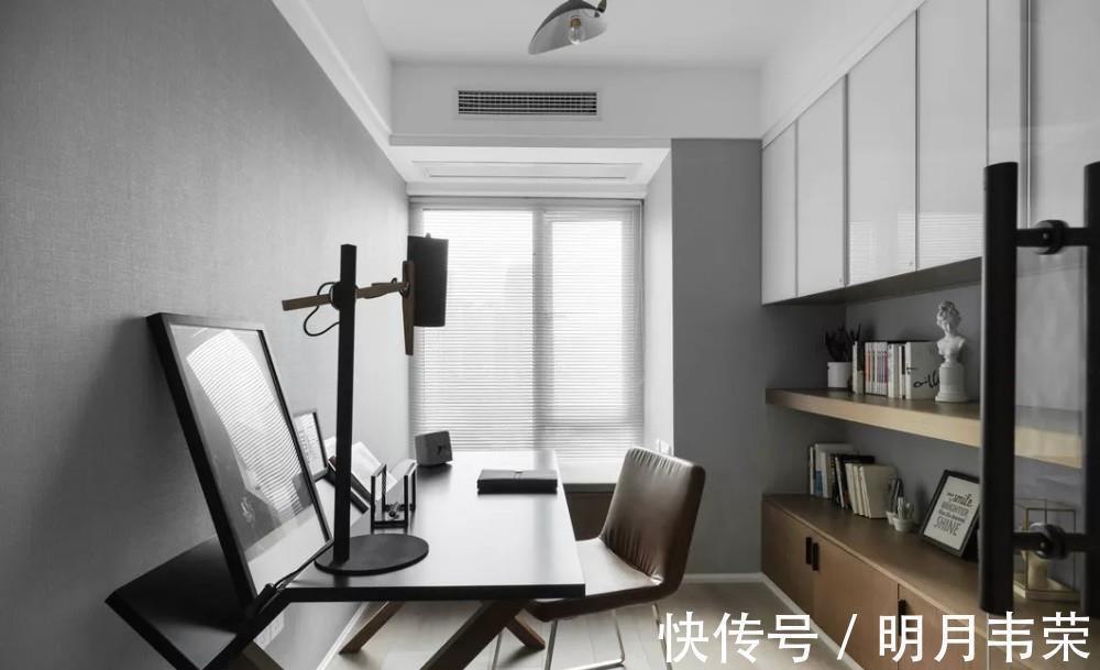 小书房|夫妻的现代简约三居,黑白灰+原木色高雅轻奢,小书房最酷,晒晒