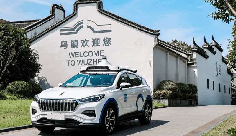 车队|Apollo自动驾驶车队在乌镇集体开跑