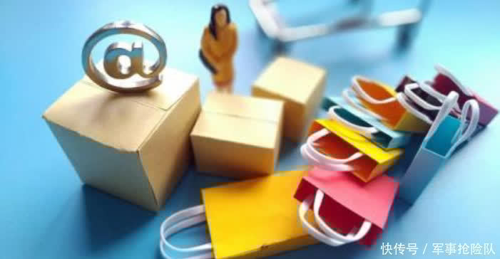 马云|马云“预言”成真?全新购物模式已经上线,传统电商将淘汰?