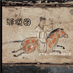 霸榜热搜，3天圈粉千万：这才是真顶流！