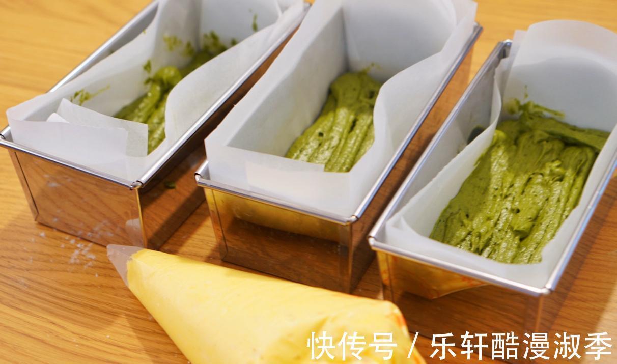 模具|好吃的抹茶磅蛋糕，颜值高味道好，适合新手做