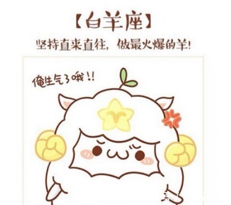 星座|姻缘降临，前任回头，再度牵手，不离不弃的星座