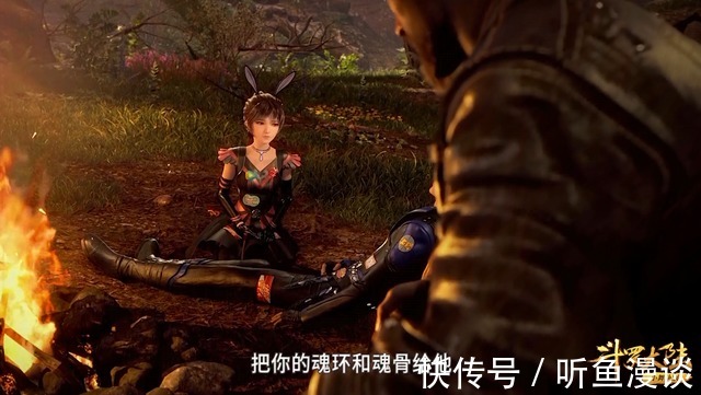 魂兽|斗罗大陆:为什么说唐昊是最早看穿小舞身份的人?他是怎么做的?