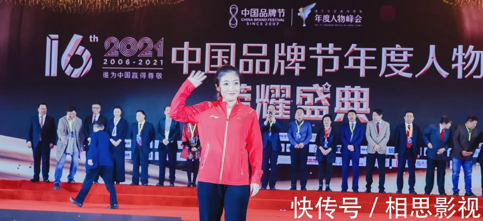 王曼昱|刘诗雯透露重要信息,获奖感言表达决心,大满贯梦想依然没有破灭