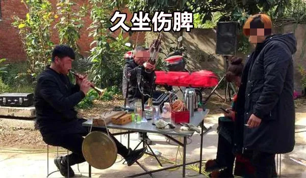 四联疗法双刃剑，不良反应是隐患|大白话说中医第一百六十期| 四联