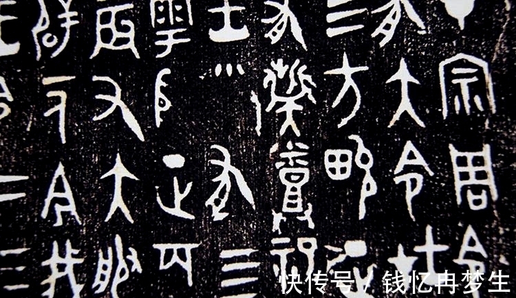 章法&读印:丁敬“家书抵万金”,名家刻一方印需要多少知识储备