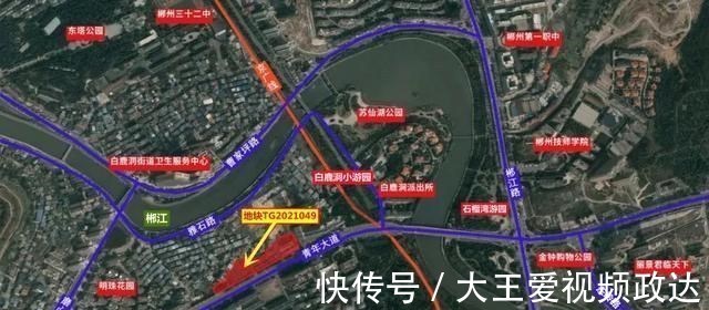 版块|3060万元!郴州南塔青年大道旁这个地块顺利出让