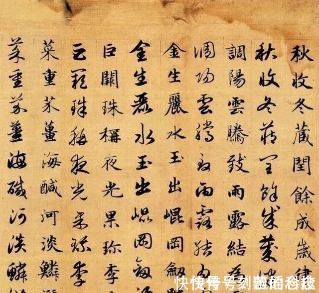 莫能知!人狠话不多!赵子昂关于“临帖”金句,堪称经典,让你入晋人之堂