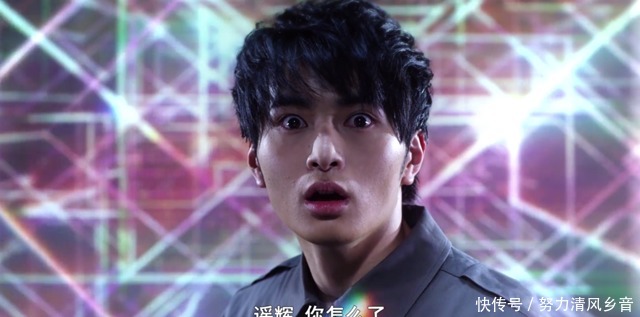 泽塔奥特曼12洋子的觉悟,直面怪兽现状,背负伤害生命的罪责