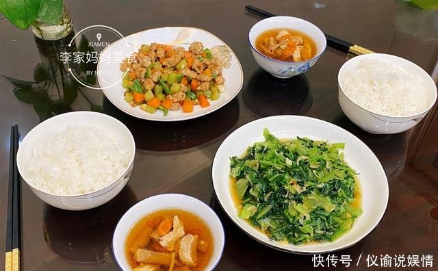 夫妻俩的简易晚餐,2菜1汤花不到30块,网友:简单家常不奢华