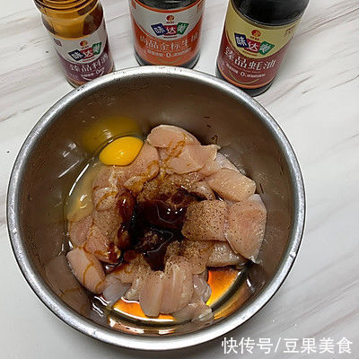 孜然粉|冬天喝牙签鸡肉，鲜美又抗寒