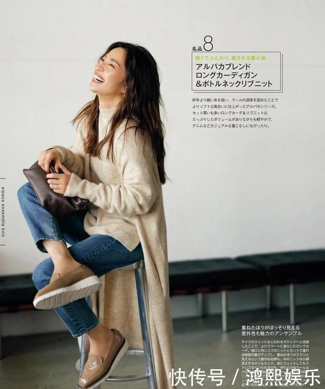 45岁过后的女人，建议多穿这几种“高级”颜色，显年轻又气质