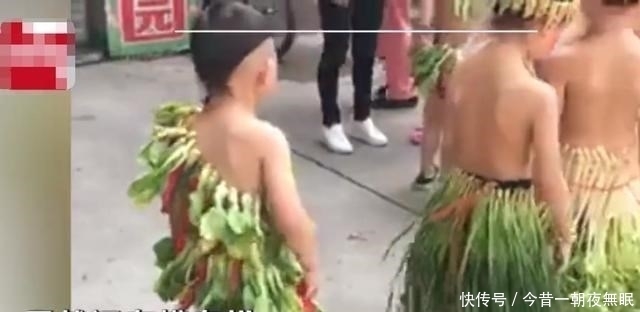 节目|脑洞大开！四川一幼儿园小孩穿蔬菜裙表演节目，网友：能炒着吃吗