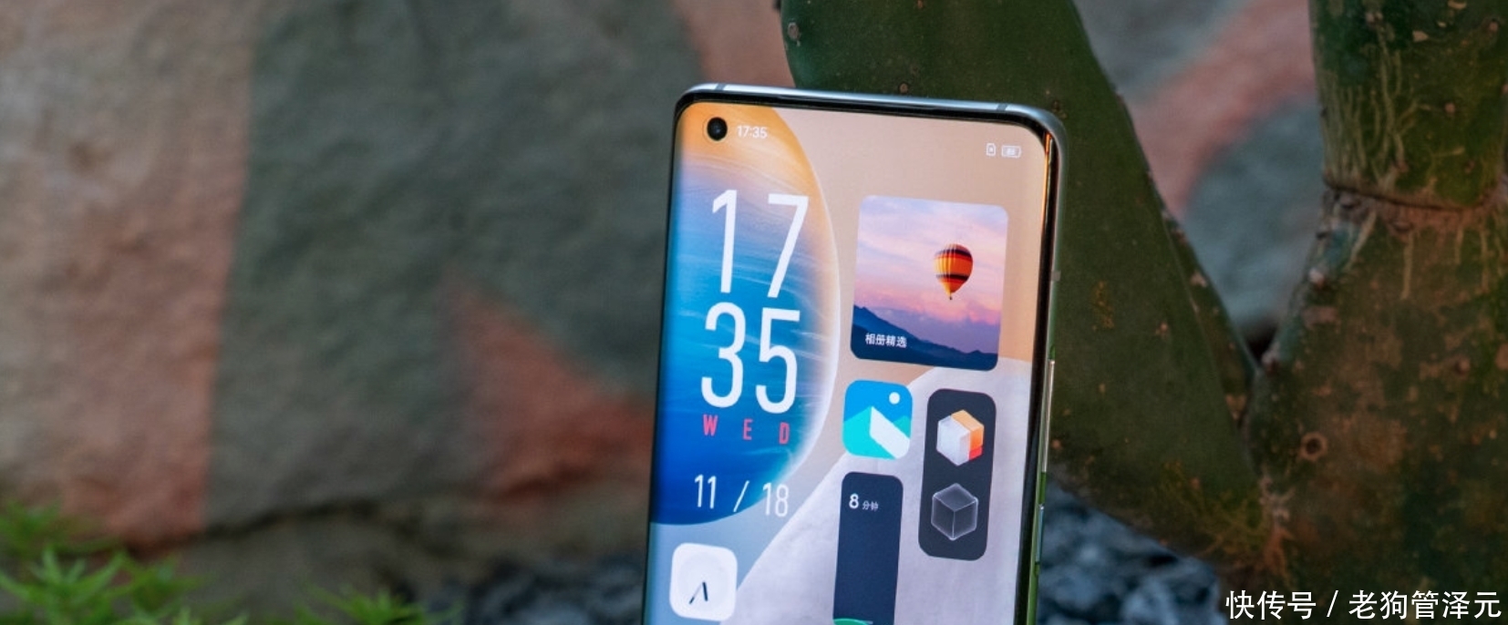 本来|本来就不赚钱,这还降价了!iQOO5Pro:只卖4470!