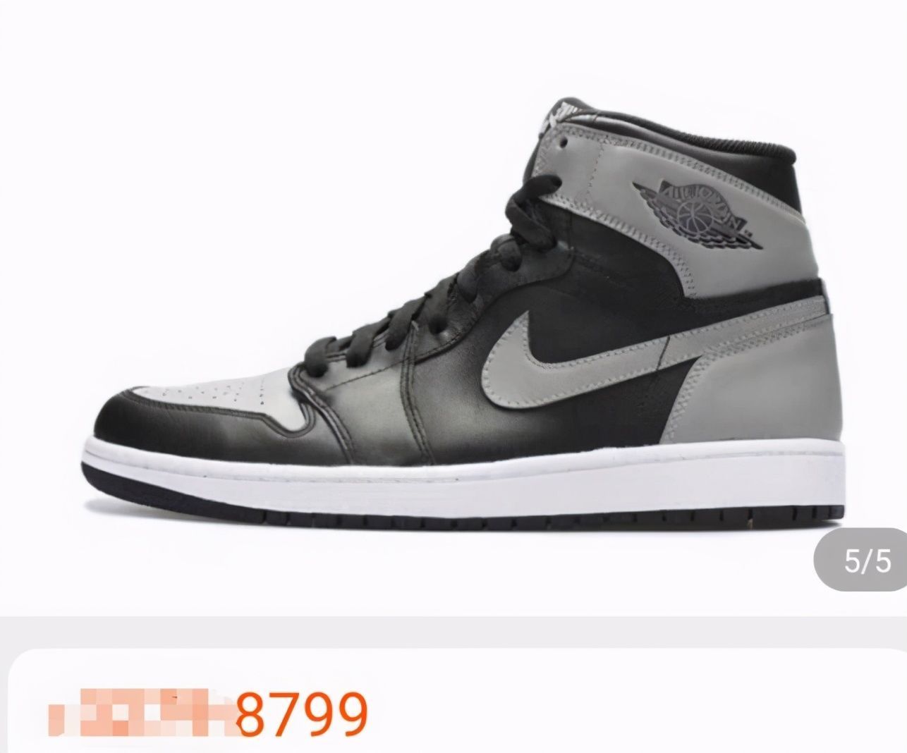 古拉|网红炫AJ成了潮流?连代古拉k都开始秀鞋,随便一双价值近万