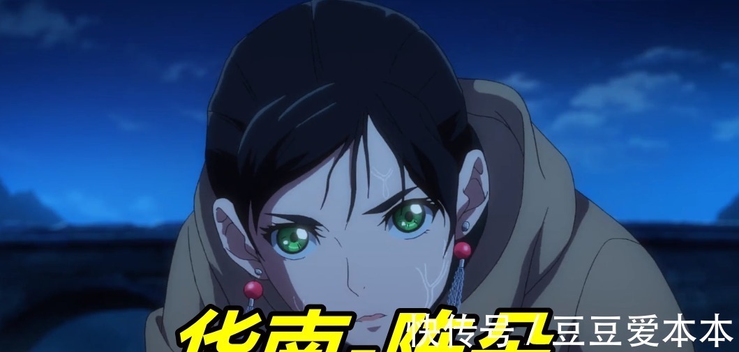 金钟罩|一人之下4:第5位临时工登场,3发打破金钟罩,冯宝宝竟然破不了