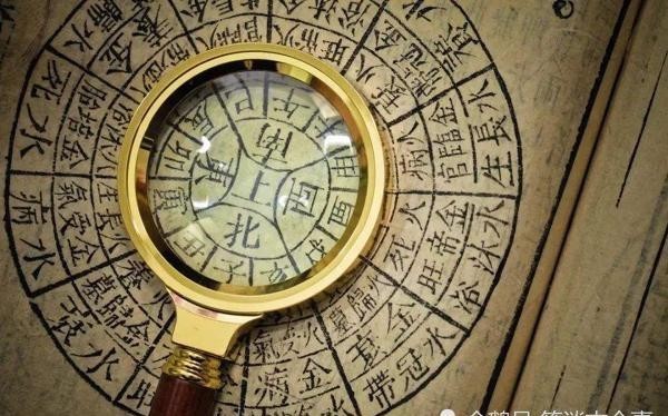 奇人|隋朝奇人杨伯丑:易经八卦不过是江湖术士的道具