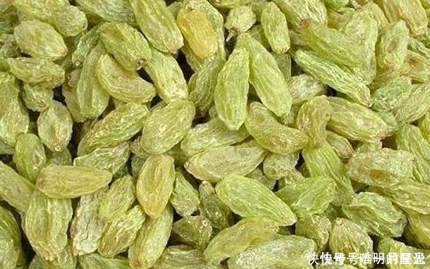 长寿|50岁后睡前常吃“葡萄干”,3大好处“找上门”,养生更“长寿”