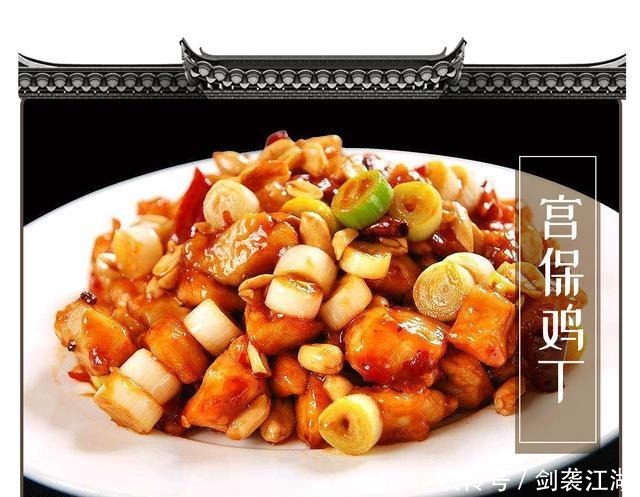 很辣|有一种对川菜的误解,叫川菜很辣……