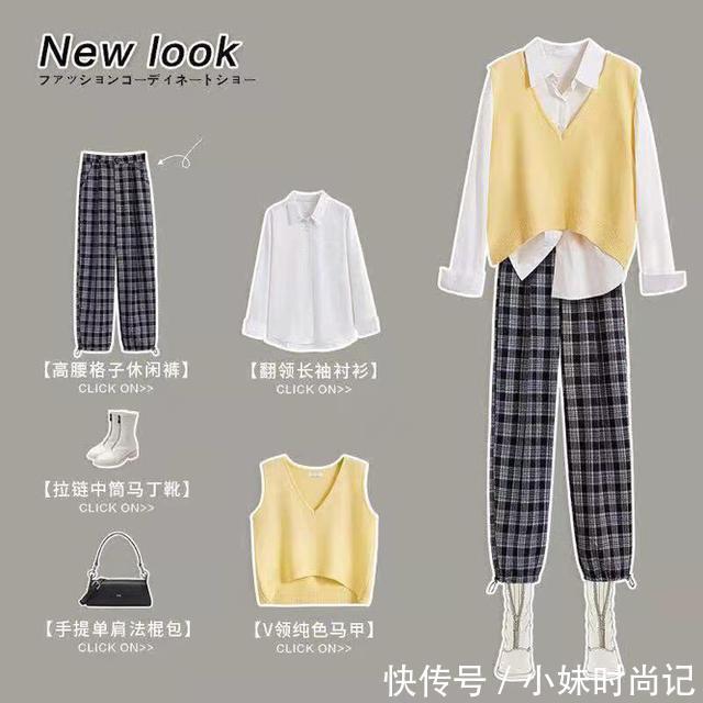 毛坎肩是春天"升温"的法宝,温暖舒适,优雅复古又减龄