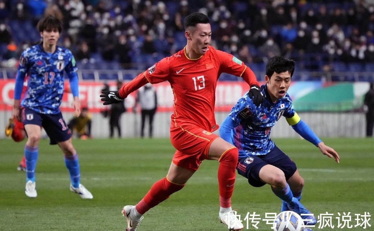 伊东纯|国足惨败日本揪出最大水货:2个丢球都跟1人有关,李霄鹏被坑惨了