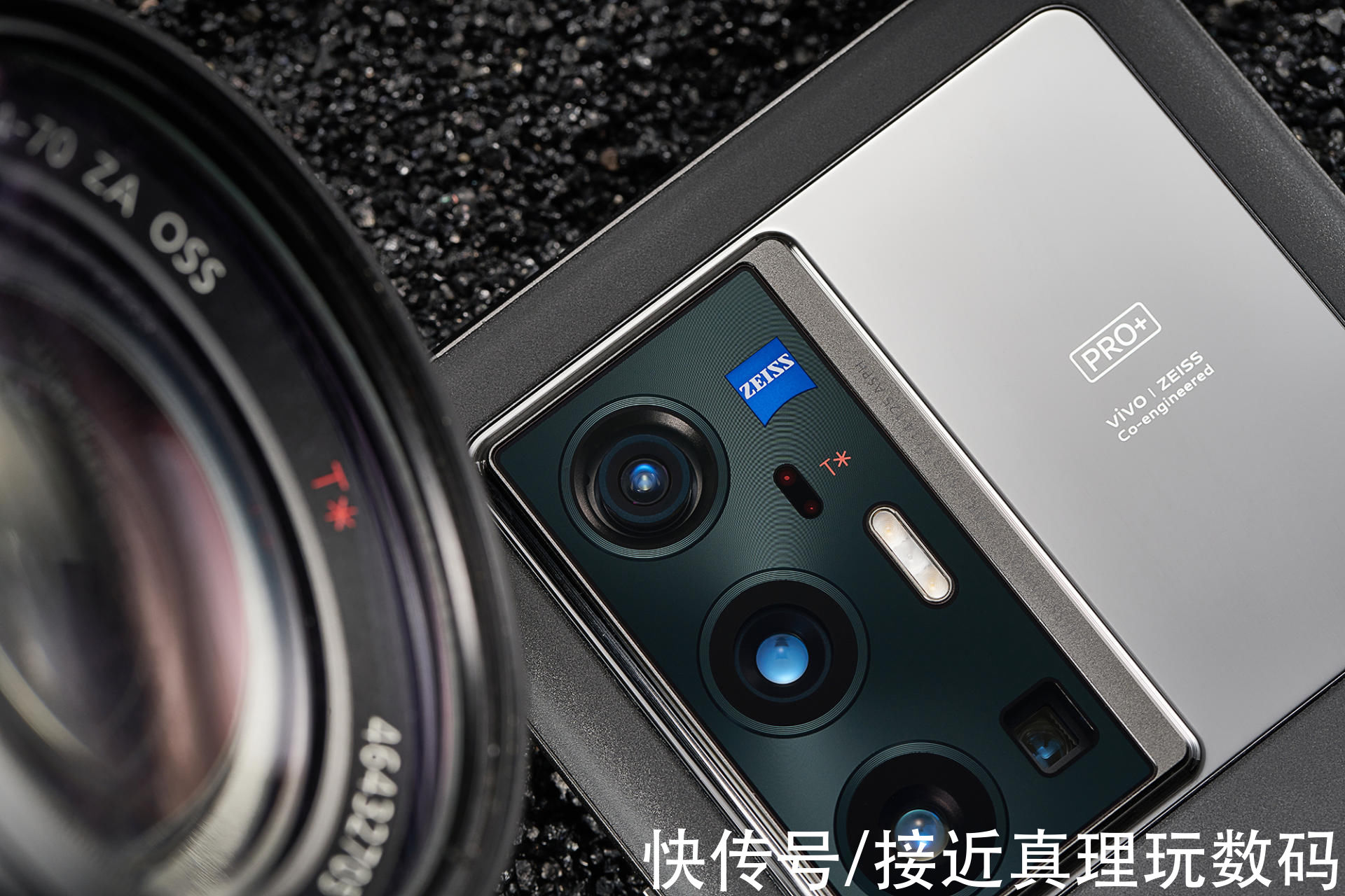 pro+|为只为一眼留住用户？细品X70 Pro+身上的设计细节