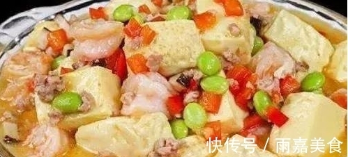 几道家常菜推荐, 开胃营养又健康, 做法简单, 味道好极了